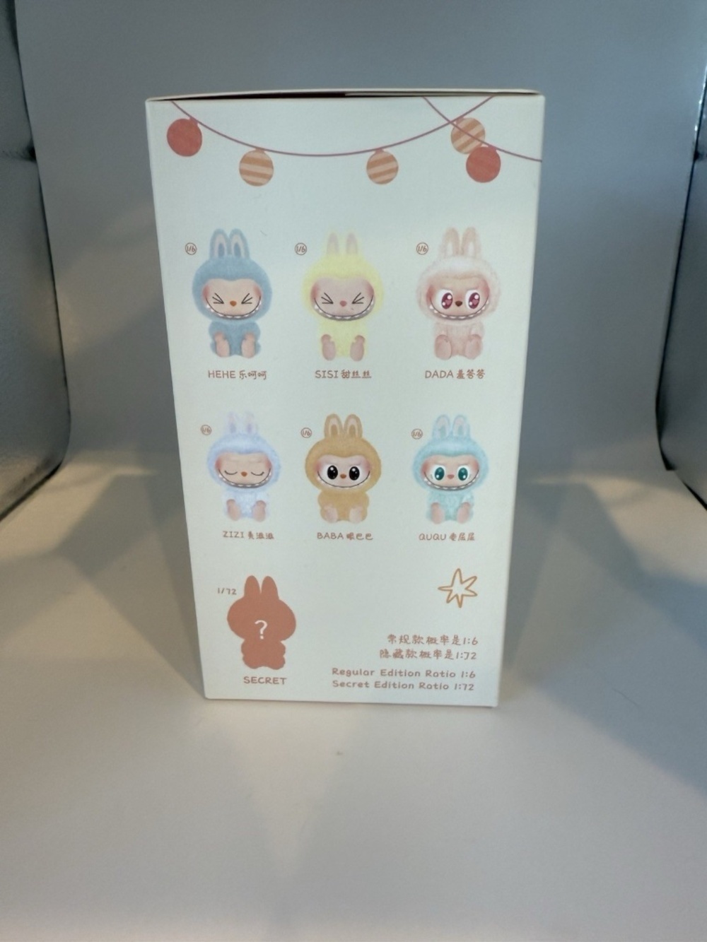 Authentic Have A Seat labubu sealed in box QuQu - Picture 2 of 5